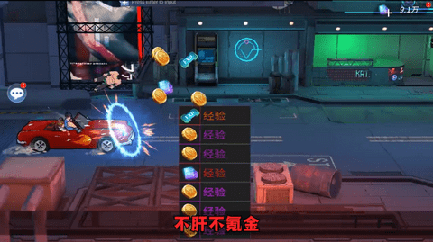 地狱猎人游戏